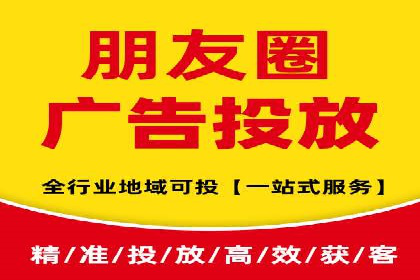 优化百度推广方案：提升广告转化率实战技巧
