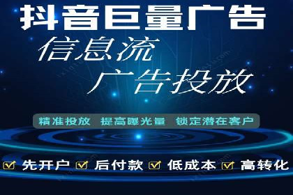 SEM竞价员实战案例分析：数据驱动决策