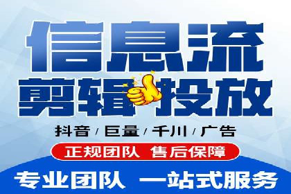 SEM运营公司案例：助力企业业绩增长